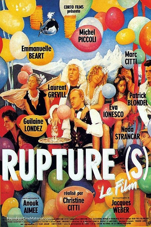 Постер Rupture(s)